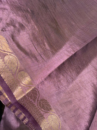 AARUVAM