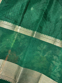 AARUVAM