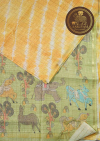 AARUVAM