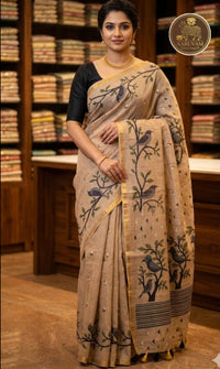 AARUVAM