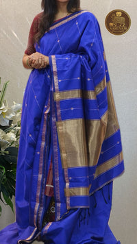 AARUVAM