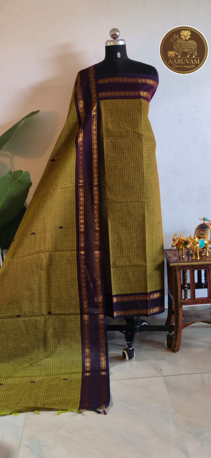 AARUVAM