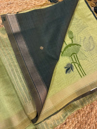 AARUVAM