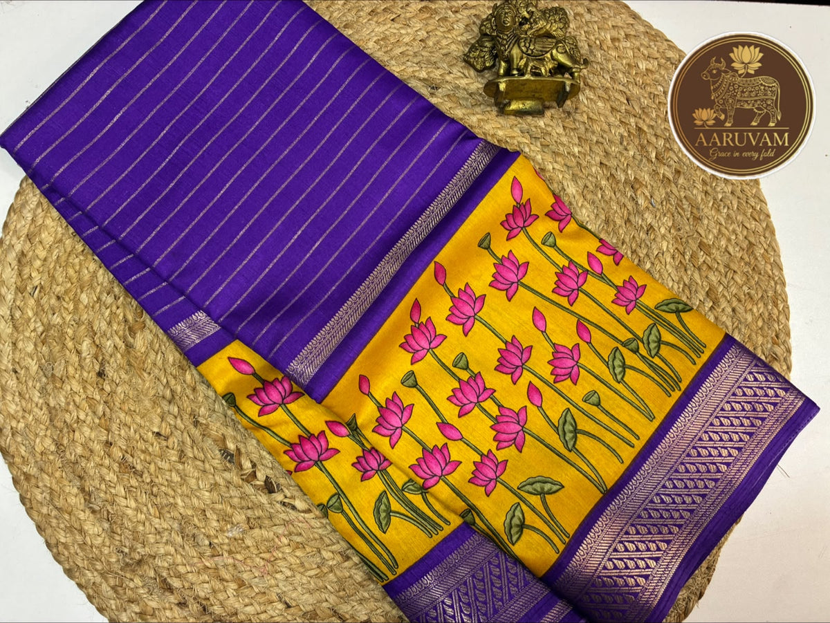 AARUVAM