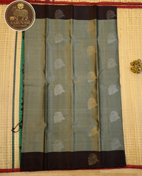 AARUVAM