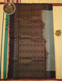AARUVAM